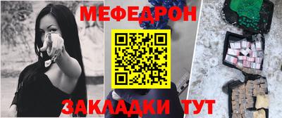 кокаин премиум Ликино-Дулёво
