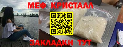 мдпв Лесосибирск