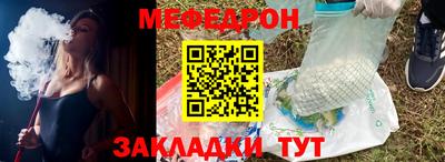 мдпв Лесосибирск