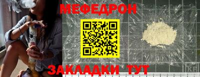 кокаин перу Ливны