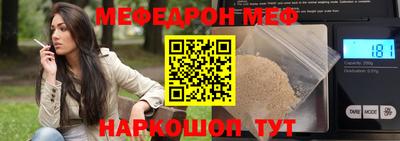 мдпв Лесосибирск