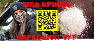 кокаин перу Ливны