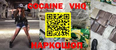 мдпв Лесосибирск