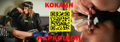 мдпв Лесосибирск