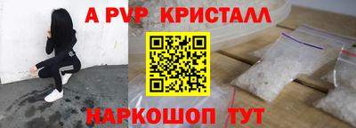 кокаин премиум Ликино-Дулёво
