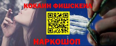 мдпв Лесосибирск