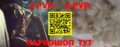 мдпв Лесосибирск