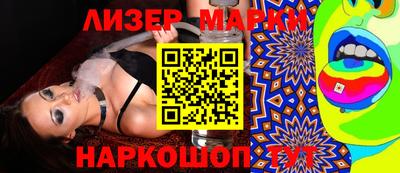 мет Малгобек