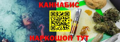 кокаин премиум Ликино-Дулёво