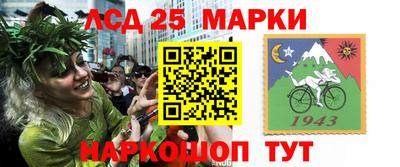 мдпв Лесосибирск