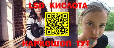 гашиш Малоярославец