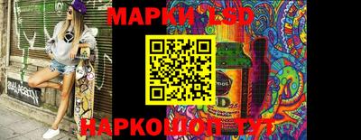 мдпв Лесосибирск