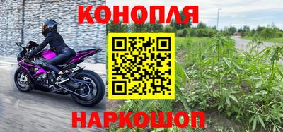 кокаин премиум Ликино-Дулёво