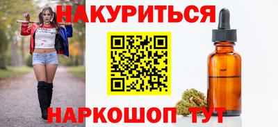 кокаин премиум Ликино-Дулёво