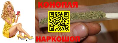 кокаин премиум Ликино-Дулёво
