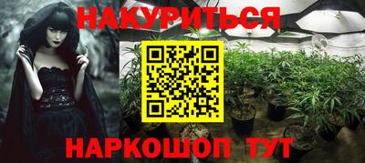 кокаин премиум Ликино-Дулёво