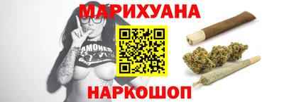 кокаин перу Ливны