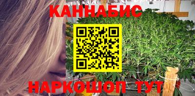 кокаин перу Ливны