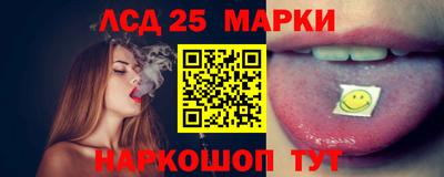 мдпв Лесосибирск