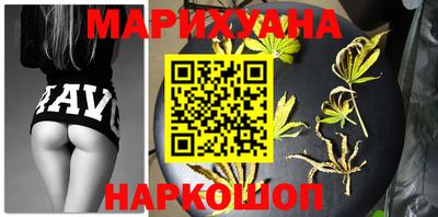 мет Малгобек