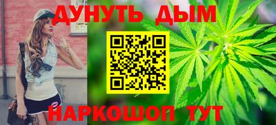 кокаин премиум Ликино-Дулёво