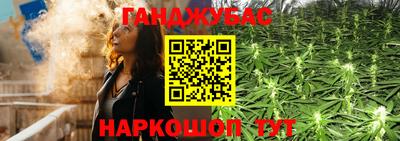 кокаин перу Ливны