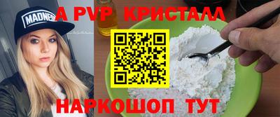 мет Малгобек