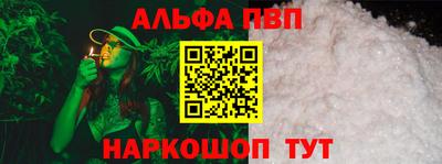 кокаин перу Ливны