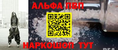кокаин премиум Ликино-Дулёво
