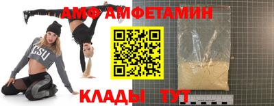 мдпв Лесосибирск