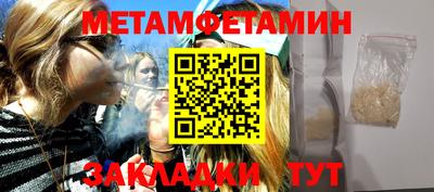 COCAINE Мариинск