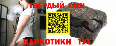 кокаин перу Ливны