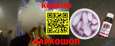 гашиш Малоярославец