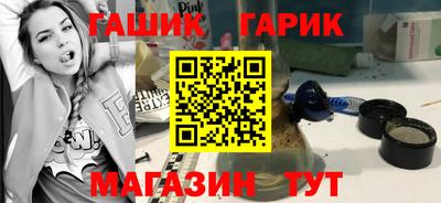 кокаин перу Ливны