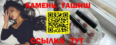 кокаин премиум Ликино-Дулёво