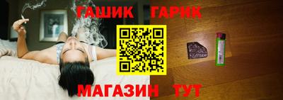 кокаин премиум Ликино-Дулёво