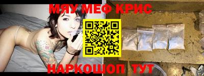 мдпв Лесосибирск