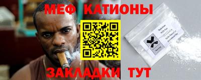 кокаин премиум Ликино-Дулёво