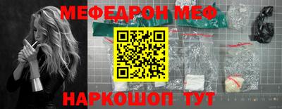 мдпв Лесосибирск