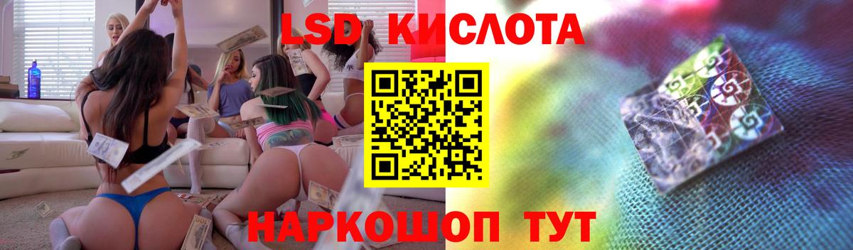 А ПВП Стрежевой
