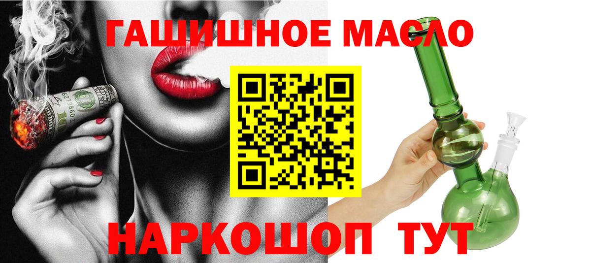 Дистиллят ТГК концентрат Стрежевой